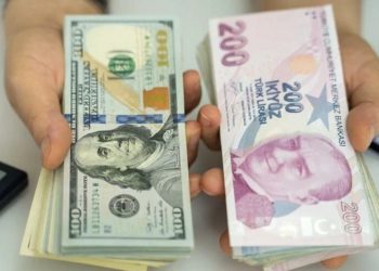 2023 Yılı Asgari Ücreti Açıklandı!